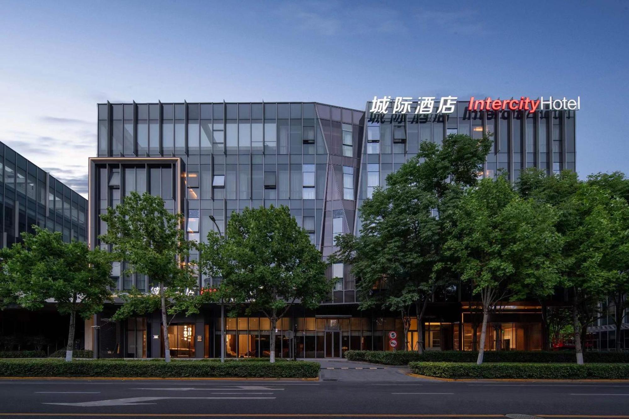 Intercity Hongqiao Necc