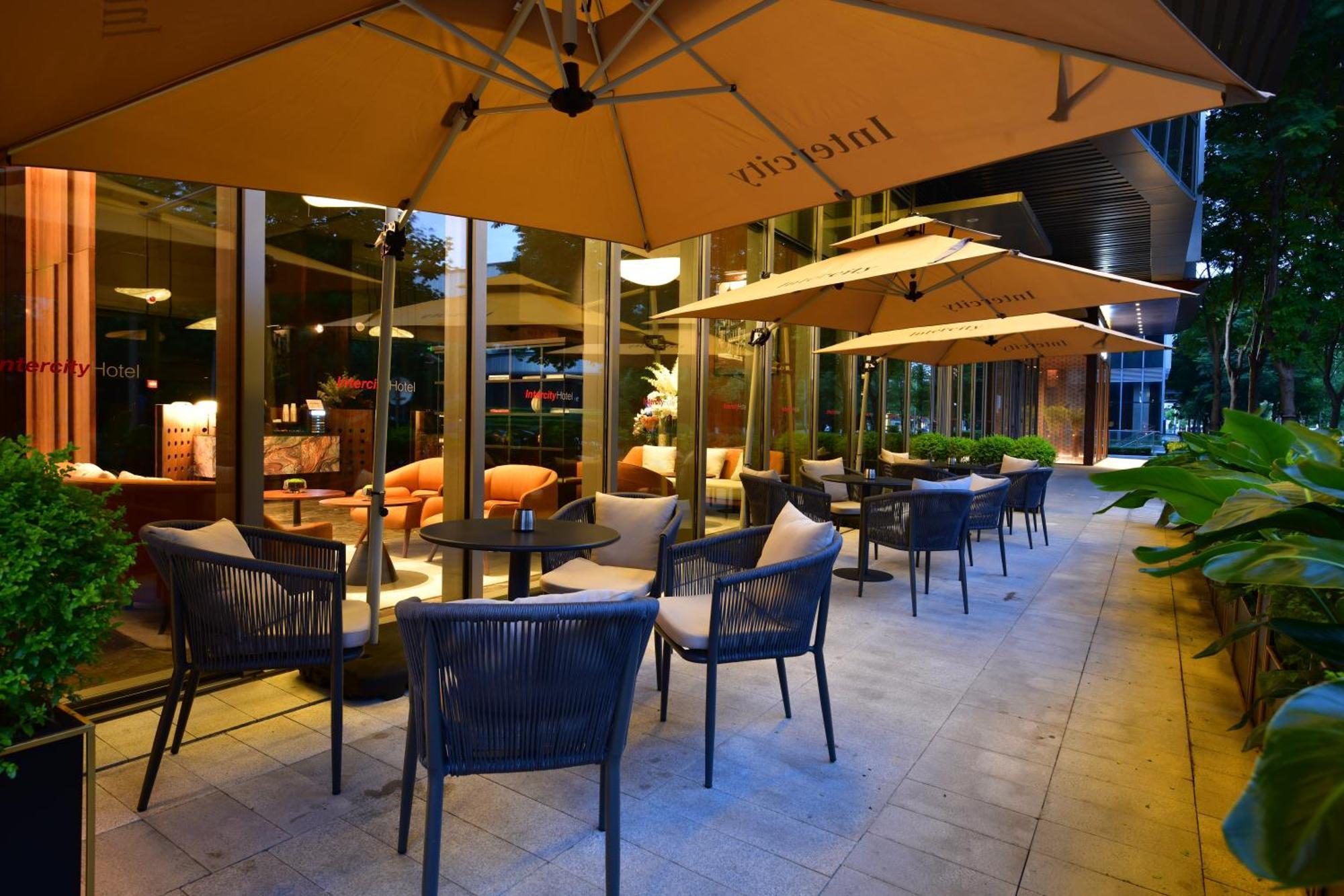 Hotel Intercity Hongqiao Necc 4*