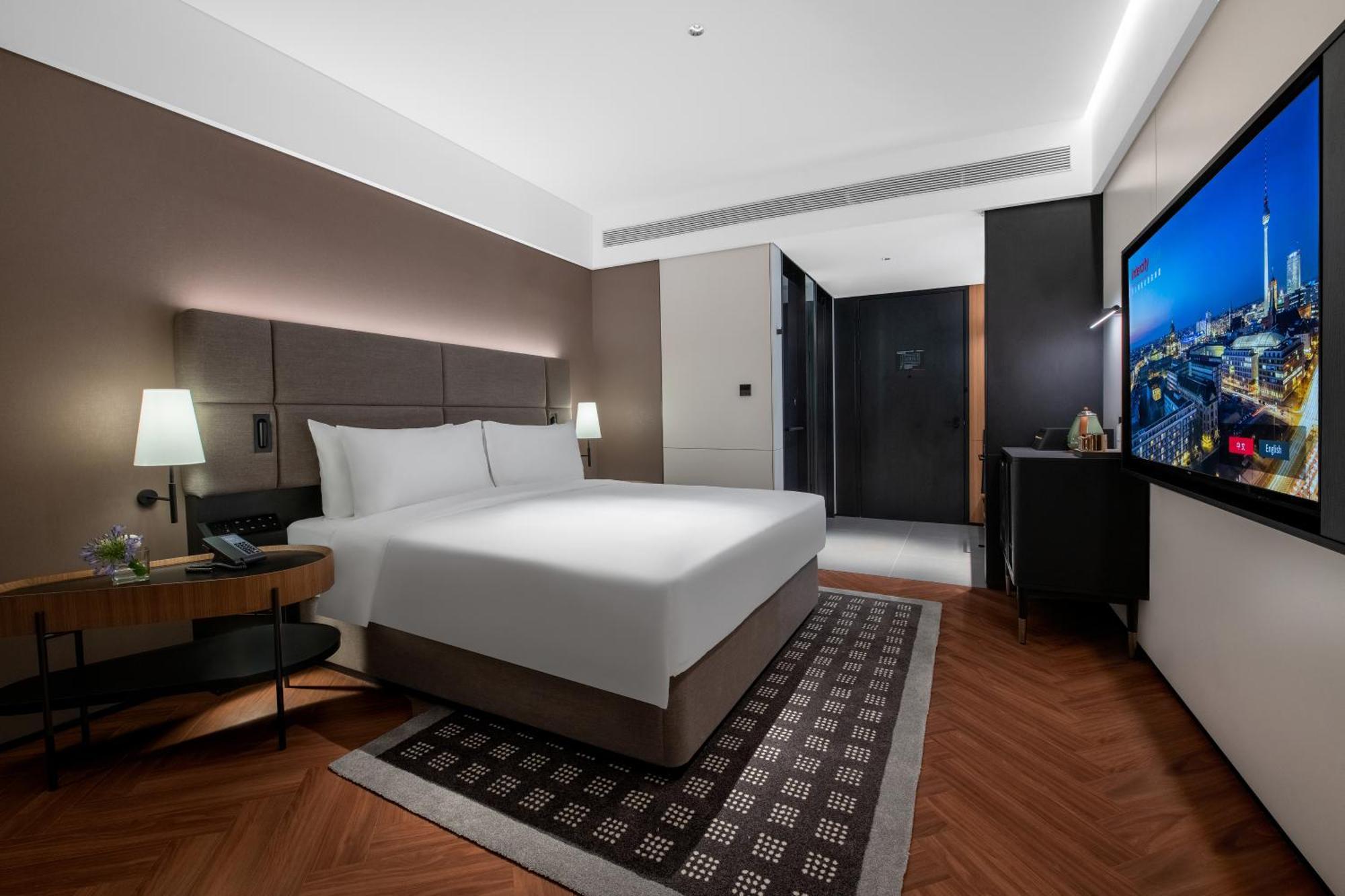 Hotel Intercity Hongqiao Necc Shanghai