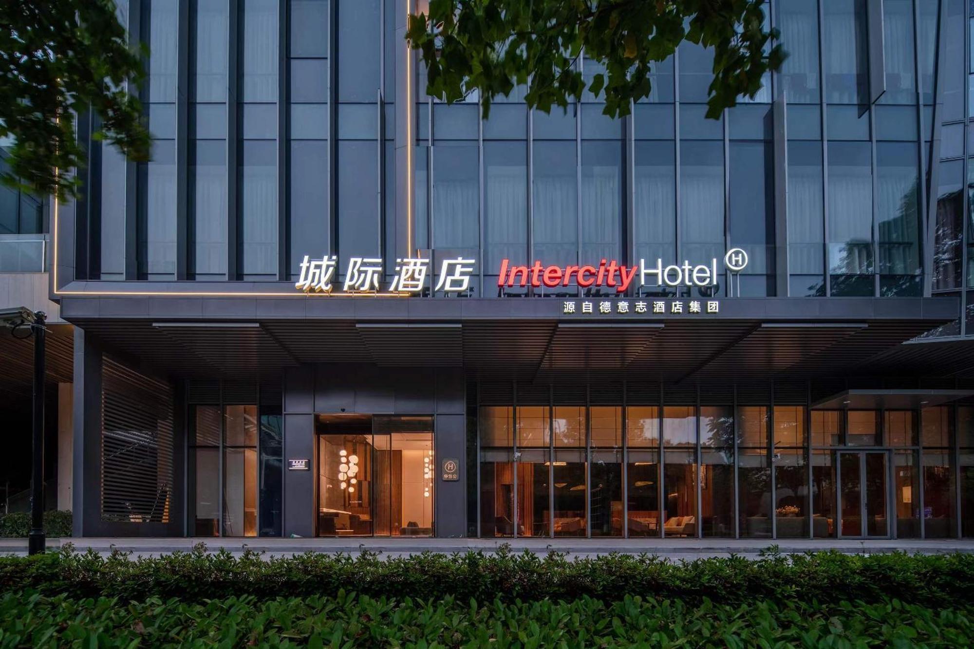 Intercity Hongqiao Necc 4*